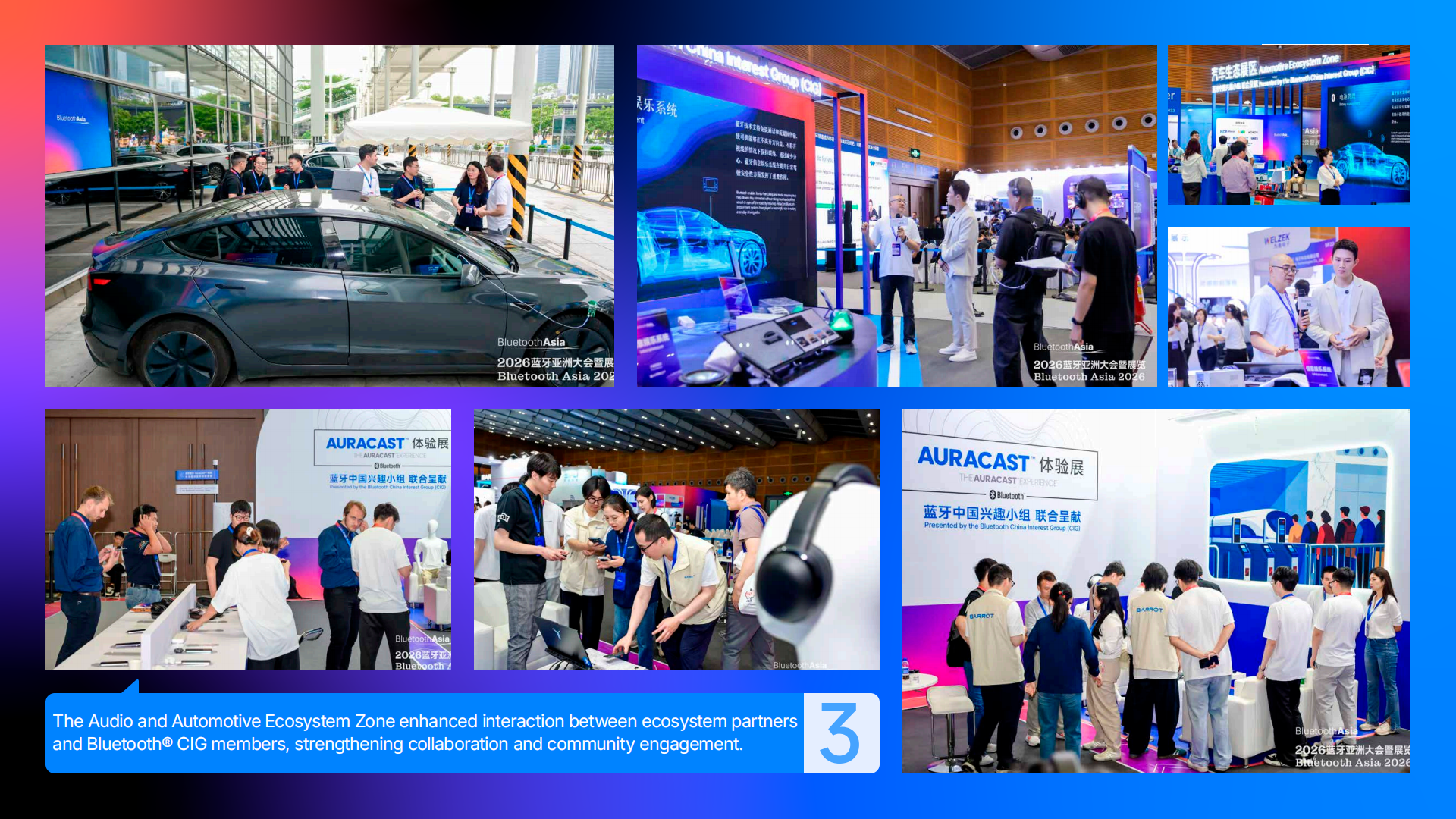 Bluetooth Asia 2026 Post-event report_11.png
