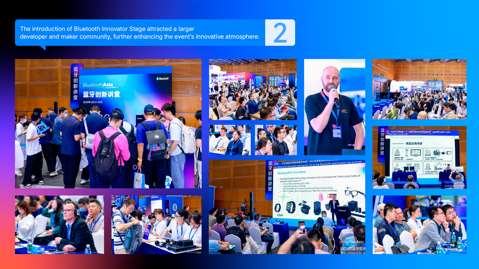 Bluetooth Asia 2026 Post-event report_10.png
